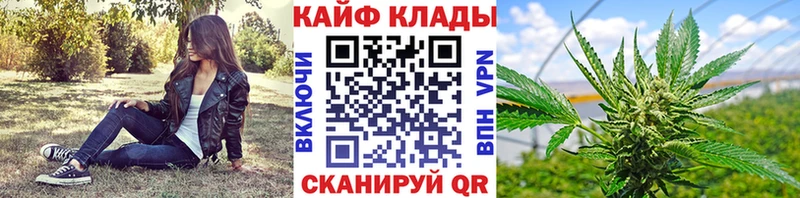 Хочу наркоту Архангельск Галлюциногенные грибы COCAIN Меф мяу мяу МАРИХУАНА