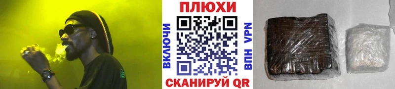 ОМГ ОМГ зеркало  Архангельск  ГАШИШ Ice-O-Lator 