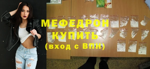кокс Дмитров