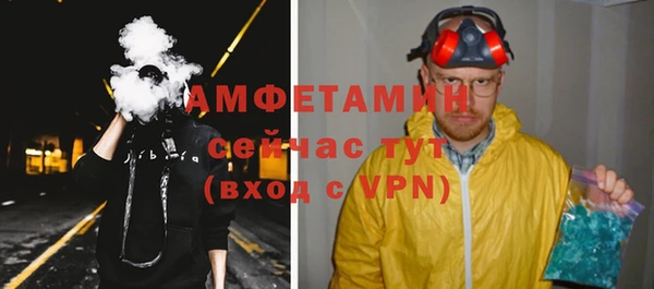 гидропоника Дмитровск