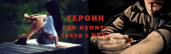 дмт Гусь-Хрустальный