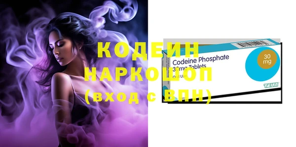 кокс Дмитров
