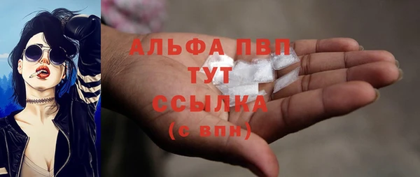 дмт Гусь-Хрустальный