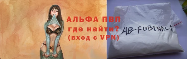 дмт Гусь-Хрустальный
