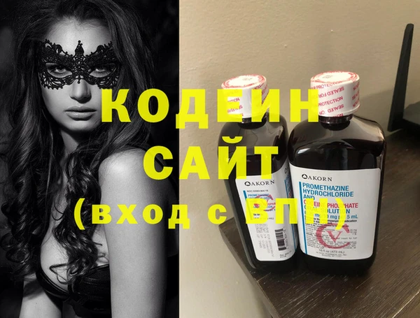 дмт Гусь-Хрустальный