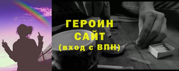 кокс Дмитров