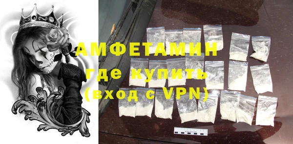 кокс Дмитров