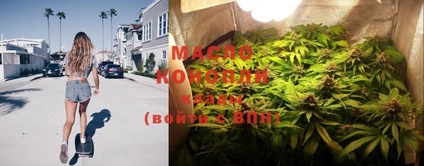 гидропоника Дмитровск