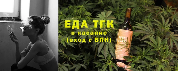 гидропоника Дмитровск