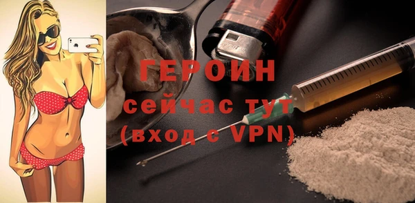 дмт Гусь-Хрустальный