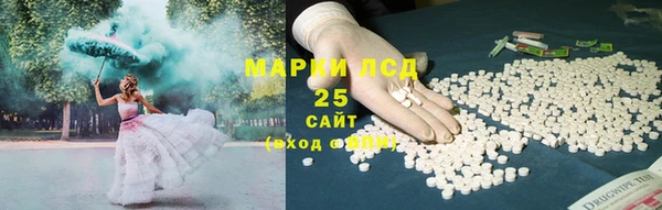 гидропоника Дмитровск