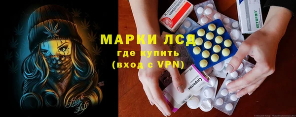 кокс Дмитров