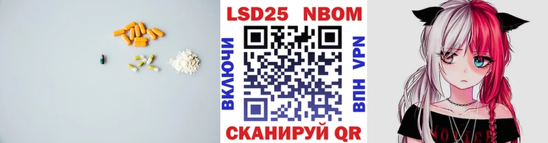 ЛСД экстази кислота  darknet клад  Архангельск 